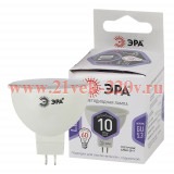 ЭРА LED MR16-10W-860-GU5.3 (диод, софит, 10Вт, холод, GU5.3) (10/100/6000)