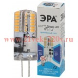 ЭРА LED-JC-2,5W-12V-SLC-840-G4 Лампа светодиодная (диод, капсула, 2,5Вт, нейтр, G4) (20/500/24500)