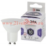 ЭРА LED MR16-10W-860-GU10 (диод, софит, 10Вт, холод, GU10) (10/100/4200)