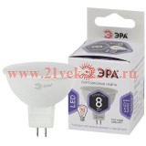 ЭРА LED MR16-8W-860-GU5.3 (диод, софит, 8Вт, холод, GU5.3) (10/100/4200)