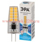 ЭРА LED-JC-2,5W-220V-SLC-840-G4 (диод, капсула, 2,5Вт, нейтр, G4) (20/500/24500)