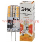 ЭРА LED-JC-2,5W-12V-SLC-827-G4 Лампа (диод, капсула, 2,5Вт, тепл, G4) (20/500/21000)