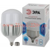 ЭРА LED POWER T160-120W-4000-E27/E40 (диод, колокол, 120Вт, нейтр, E27/E40) (6/96)