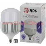 ЭРА Лампочка светодиодная LED POWER T160-120W-6500-E27/E40 E27/E40 120Вт колокол холодная дневного ц