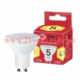 ЭРА LED MR16-5W-827-GU10 R (диод, софит, 5Вт, тепл, GU10) (10/100/4000) (10/100)