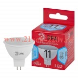 ЭРА Лампочка светодиодная RED LINE LED MR16-11W-840-GU5.3 R GU5.3 11 Вт софит нейтральный белый свет