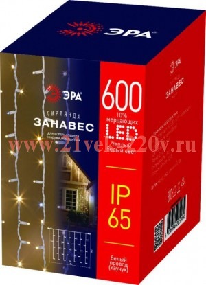 ЭРА ERAPS-SK1 Гирлянда 600LED Занавес 2м*3м, теплый свет, бел. мерц, бел. каучук, 220В, IP65