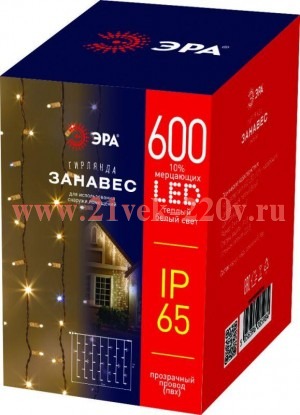 ЭРА ERAPS-SP1 Гирлянда 600LED Занавес 2м*3м, теплый свет, бел. мерц, прозрачн. ПВХ, 220В, IP65