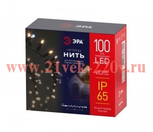 Гирлянда светодиодная новогодняя Нить 10м 100LED тепл. бел. IP65 провод бел. каучук Эра Б0056015