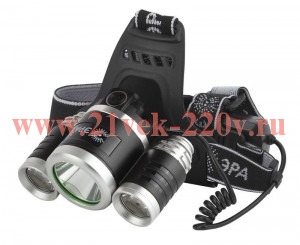 Фонарь налобный GA-809 аккум. трехламповый High Power Headlamp 5Вт CREE алюм. Эра Б0056111