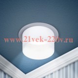 Светильник декоративный DK106 WH MR16 GU5.3 встраив. бел. ЭРА Б0058426