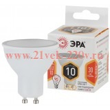 Лампа светодиодная STD LED MR16-10W-827-GU10 MR16 10Вт софит GU10 тепл. бел. 2700К ЭРА Б0057154