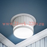 Светильник декоративный DK111 WH MR16 GU5.3 встраив. бел. ЭРА Б0058430