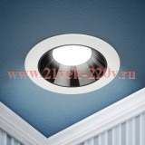 Светильник светодиодный LED 21-9-4K 9Вт 4000К встраив. круглый ЭРА Б0062133