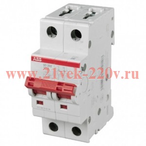 Рубильник ABB 2-полюсный SD202/16 рычаг красный