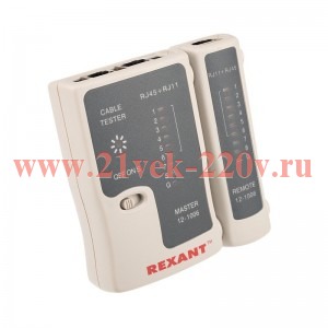 Тестер Кабеля RJ-45+RJ-11 (HT-C004) (TL-468) REXANT