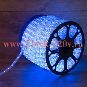 Светодиодный дюралайт 2W синий 24 LED/1,6Вт/м, постоянное свечение, D13мм, бухта 100м