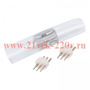 Муфта соединительная для дюралайта LED 3W D13мм