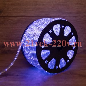 Светодиодный дюралайт 3W синий 24 LED/1,6Вт/м, свечение с динамикой, D13мм, бухта 100м