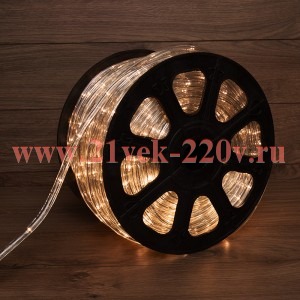 Светодиодный дюралайт 3W теплый белый 24 LED/1,6Вт/м, свечение с динамикой, D13мм, бухта 100м