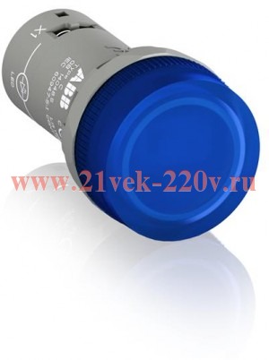 Лампа ABB CL2-502L синяя со встроенным светодиодом 24ВAC/DC