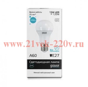 Лампа Gauss LED Elementary A60 15W 4100K E27 1450lm