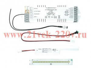 Аварийный блок CONVERSION KIT LED K-501 SLICK /LED линейка в комплекте/