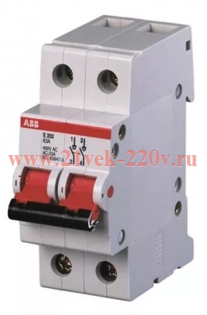 Рубильник 2пол. E202r 80A рычаг крас. ABB