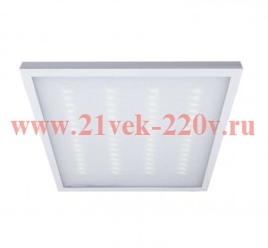 Светильник светодиодный LED PPL 595/U Prisma 36W 6500k 3000lm 595x595х19mm