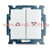 Выключатель для жалюзи ABB Basic 55 с фиксацией альпийский белый (2006/4 UC-94)