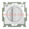 Выключатель для жалюзи поворотный ABB Basic 55 цвет белый шале (2713 UCDR-96-5)