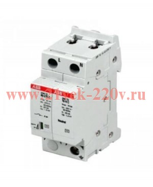 Ограничитель перенапряжения УЗИП ABB OVR T2 1N 40-275 P QS