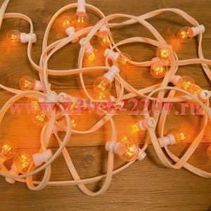 Гирлянда LED Galaxy Bulb String 10м, белый КАУЧУК, 30 ламп*6 LED ЖЕЛТЫЕ, влагостойкая IP54