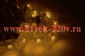 Гирлянда LED Galaxy Bulb String 10м, черный КАУЧУК, 30 ламп*6 LED ЖЕЛТЫЕ, влагостойкая IP65