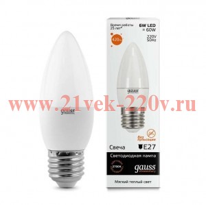 Лампа светодиодная Gauss Elementary свеча 6W 3000К 230V E27 420Lm