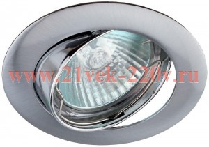 KIT HALOGEN ECO 50W CR d83(d72)x100 никель поворотный+лампа+транс OSRAM