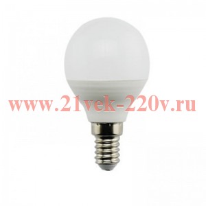 Лампа светодиодная шарик RL- P60 6,5W/840( =60W) 220-240V FR E14 550lm RADIUM нейтральный белый свет