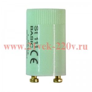 Cтартер OSRAM ST 111 4-65W LL 230V OSRAM LONGLIFE