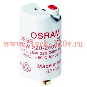 Стартёр-предохранитель ST 171 36-65W 230V OSRAM