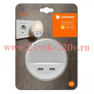 Ночник с 2-мя USB портами LUNETTA USB в блистере LEDVANCE