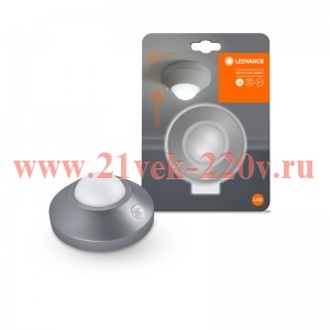 Светильник ночник LEDVANCE NIGHTLUX CEILING SI 2W 4000K 105lm 3AAAx1,5V датчик движения IP20