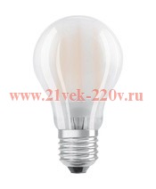 Лампа филаментная Osram LED S CL A 7,5W/827 (75W) FR 230V GL E27 упаковка 2шт.