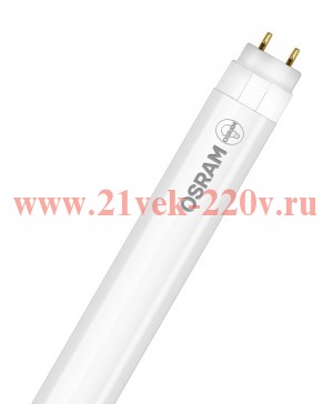 Лампа светодиодная T8 ST8B -0.6M 9W/840 230VAC DE 800Lm 4000K Ra80 (2х сторон.прям. подкл) OSRAM