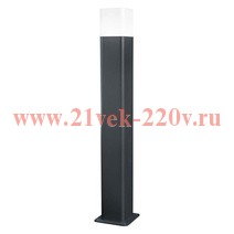 Светильник светодиодный LEDVANCE SMART OUTD CUBE RGBW DG 9.5W/830 450Lm столб 500mm WI-FI