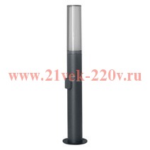 Светильник светодиодный LEDVANCE SMART OUTD FLARE RGBW DG 7,5W/830 320Lm столб 600mm WI-FI