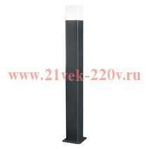 Светильник светодиодный LEDVANCE SMART OUTD CUBE RGBW DG 9.5W/830 450Lm столб 800mm WI-FI