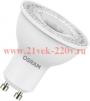 Лампа светодиодная LS PAR16 80 110° 7W/840(=75W) 230V GU10 700lm d50x58 OSRAM нейтральный белый cвет