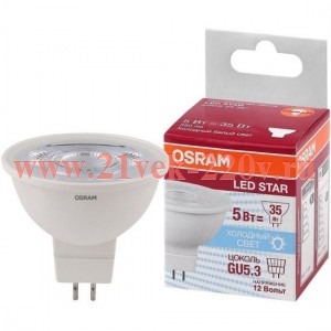 Лампа светодиодная LS MR16 3536 5W /840(=35W)12V GU5.3 350lm 36° 15000h OSRAM нейтральный белый свет