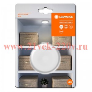 Светильник LEDVANCE DOT-IT TOUCH SLIM WT USB 0,45W 4000K 30lm DIM d-65x18mm