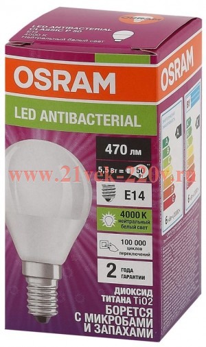 Лампа светодиодная Osram LCCLP 40 5,5W/840 230V FR E14 470lm бактерицидная/Antibacterial